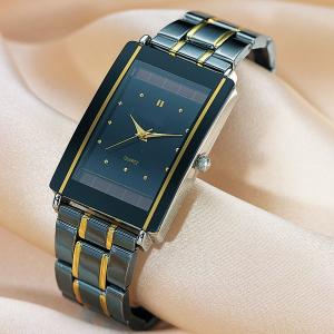 Solar-Armbanduhr