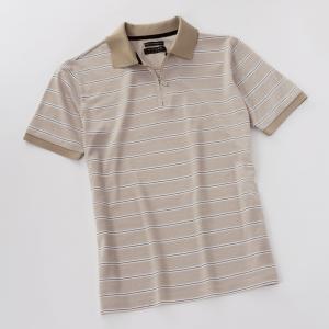 Poloshirt mit Zipper