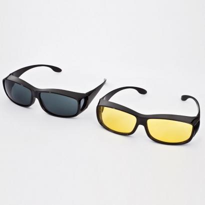 Integral Brillen „Tag- und Nacht Vision“ (2er Set) Integral Brillen „Tag- und Nacht Vision“ (2er Set)