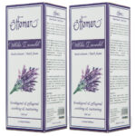 2er-Set Lavendel Badeschaum, 300ml, entspannendes Badeerlebnis