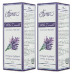 2er-Set Lavendel Körpermilch 300ml, reichhaltige Haut- und Körperpflege