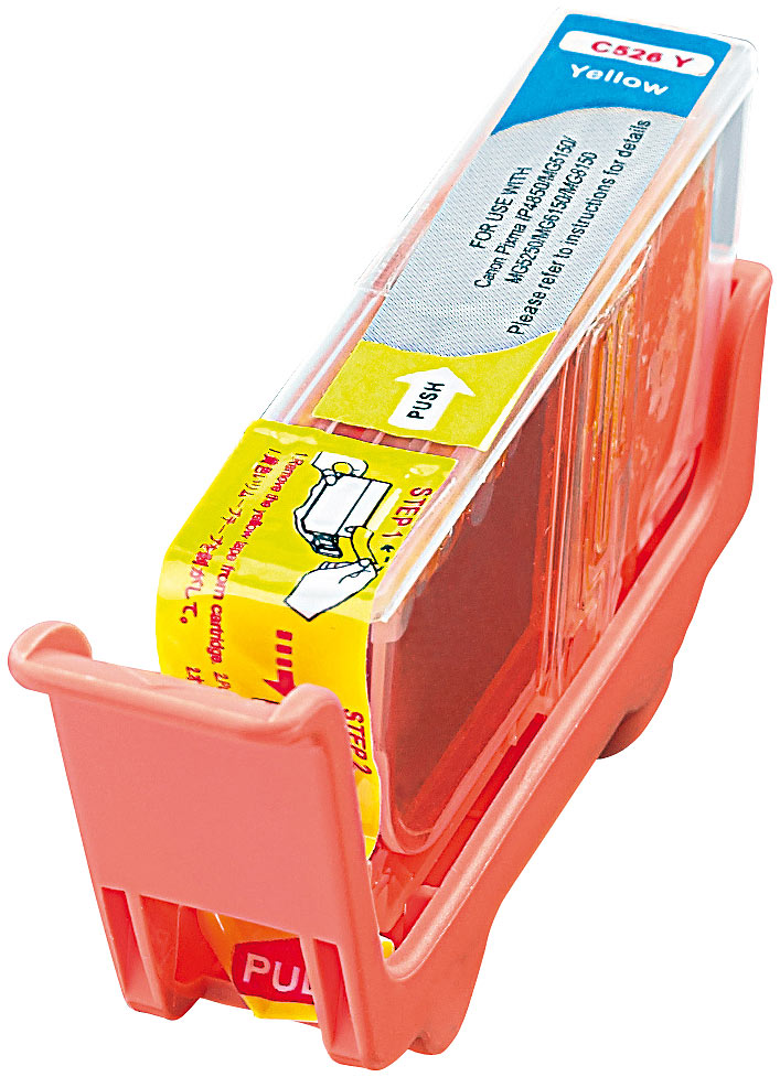 Patrone für CANON (ersetzt CLI-526Y), yellow mit CHIP Patrone für CANON (ersetzt CLI-526Y), yellow mit CHIP