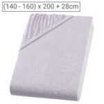 Doppelbett Qualitäts-Jersey Fixleintuch, 100% Baumwolle, silber, 160 x 200 cm