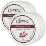 2er-Set Rose Körperbutter, 300ml, reichhaltige Pflege