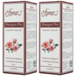 2er-Set Rose Körpermilch, 300ml, reichhaltige Körperpflege
