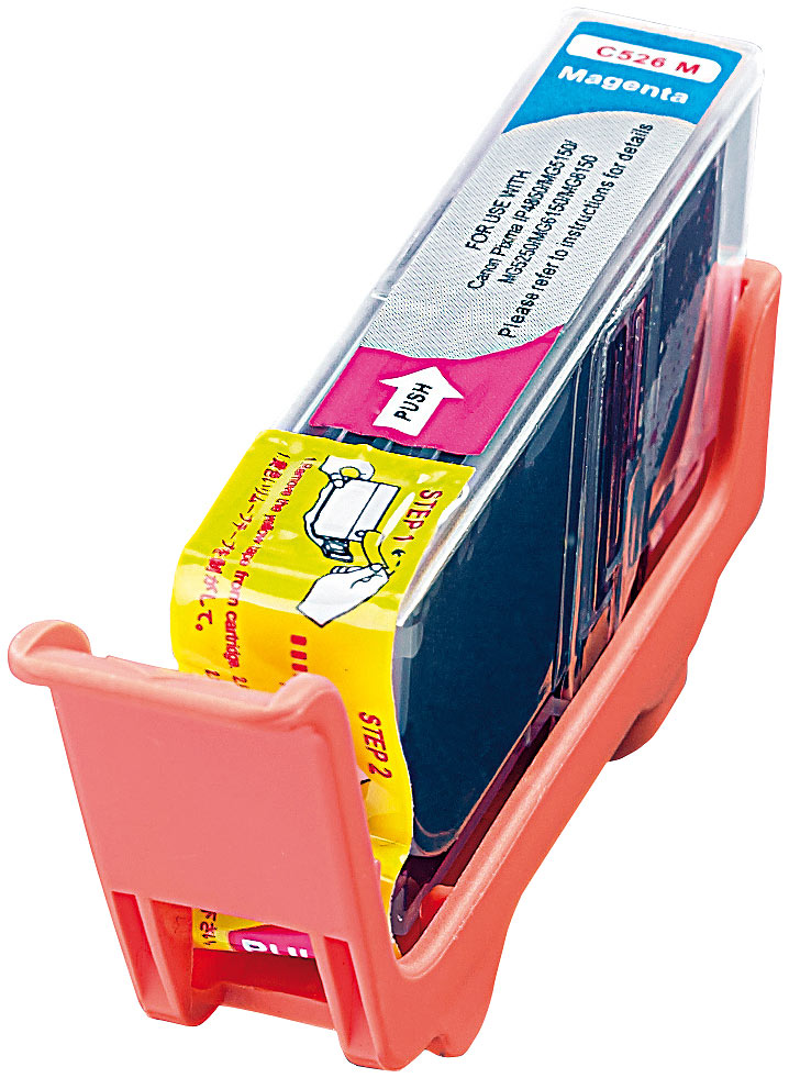 Patrone für CANON (ersetzt CLI-526M), magenta mit CHIP