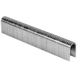 Ersatzklammern für Tacker, 12 mm, 1000 Stk. Ersatzklammern für Tacker, 12 mm, 1000 Stk.