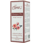 Rose Duschgel, 300ml, erfrischendes Duscherlebnis